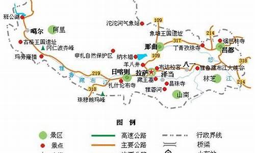 西藏未来十天的温度_西藏未来一周天气情况如何分析出来